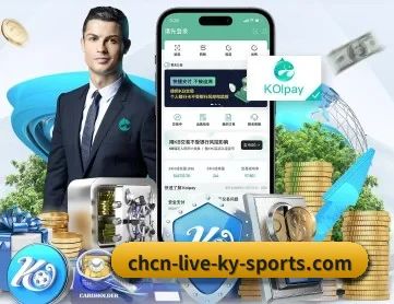 开云首页 APP
